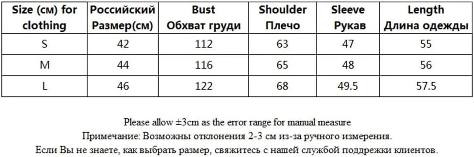 Women GN Turtleneck Knitted Sweater Jumper Female Elegant Oversize Pullovers Chic Tops